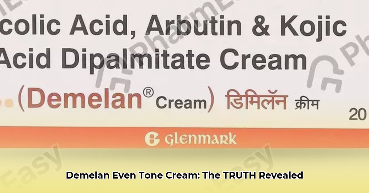 demelan-even-tone-cream